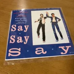 ポール・マッカートニー＆マイケル・ジャクソン SAY SAY SAY y183