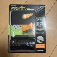 ELECOM COMFY リストレスト一体型マウスパッド MP-096BK