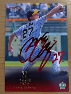 Item thumbnail for item a00729b2-d28b-4ebd-8a5c-76287fcdaa7c