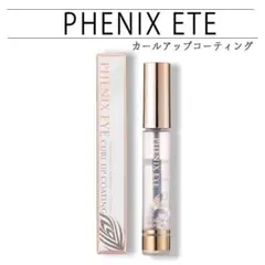 2428 for eyes EX O2パーフェクトショット - メルカリ