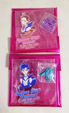 セーラームーン ストアオリジナル　オーロラチャーム　セーラースターファイター