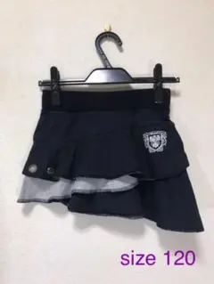 チビマド様専用☆フリルアシンメトリースカート 女児120