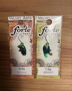 ベルベットアーツ フォルテ0.6g デイジー0.8g ビバイタリア - メルカリ