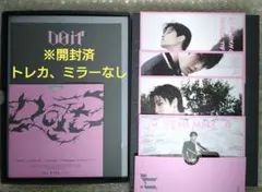 straykids doit 限定版