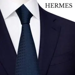 HERMES エルメス ネクタイ ニットタイ H柄 4WAY - メルカリ
