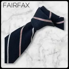 ギフトにも✨FAIRFAX ネクタイ ネイビー ストライプ シルク 上品