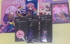 ebten ダンガンロンパ クリアファイル 狛枝凪斗 日向創 七海千秋