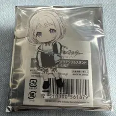 学マス　TSUTAYA　Wild TUNE　ミニキャラアクスタ　葛城リーリヤ