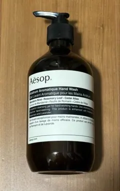 新品未使用　Aesop　イソップ　ハンドウォッシュ
