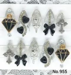 ネイルチップ 955 地雷系 量産型 痛ネイル 推し 白 黒 シルバー 現品