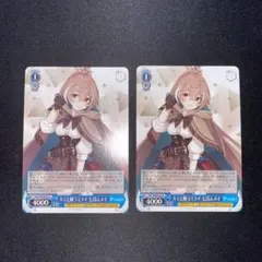 ヴァイスシュバルツ　キミと願うミライ 七詩ムメイ(N) 2枚セット