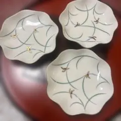 Item thumbnail for item 6b7917f4-6f67-4f6d-9841-c83164cece32