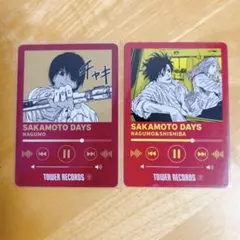 SAKAMOTO DAYS タワレコカフェ mpカード フォトカ　南雲