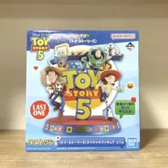 トイストーリー5 ラストワンと C賞とH賞 - メルカリ