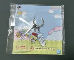 たまごっち1番くじ G賞 ぷちぷちおみせっち