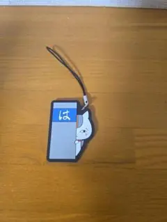 Item thumbnail for item 11402734-d4cb-48a0-a33a-0b19b8b01053