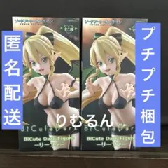 ソードアート•オンライン　フィギュア　リーファ