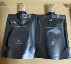 ワールドレップサービス　ミネラルイオンソープ