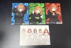 五等分の花嫁 ポストカード　まとめ売り