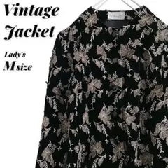古着 刺繍 レース 花柄 フラワー ベロア ノーカラー ジャケット 黒 レトロ