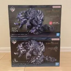 一番くじ モンスターハンターワイルズ A賞 ラストワン賞 C賞5点 その他