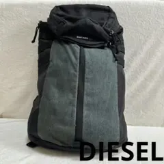 【訳あり・廃盤】DIESELデニムリュックYANKI DENIM A4・PC収納のサムネイル