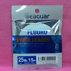 《呉羽》 シーガー　FLUORO SHOCK LEADER　２５lb　１５mのサムネイル