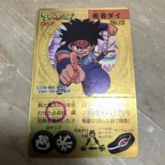 iga様 リクエスト 3点 まとめ商品