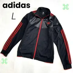 adidas アディダス CLIMALITEジャージトラックジャケット L 黒赤