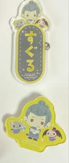 呪術廻戦 サンリオキャラクターズ カフェ　懐玉 玉折 夏油傑