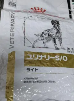 2026年最新】ユリナリーs/o 犬 8kgの人気アイテム - メルカリ