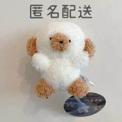 じょせまる ◎ マスコット ぬいぐるみ プライズ らて UFO キャッチャー