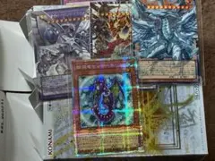 遊戯王ウルトラレアオバフレ×3