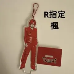 2026年最新】r指定 アクスタの人気アイテム - メルカリ