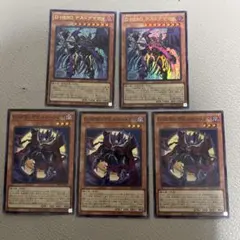 遊戯王 D-HERO デッキパーツ まとめ売り - メルカリ