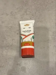 LuLuLun ハンドクリーム