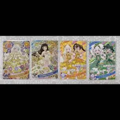 ひみつのアイプリ カード つむぎ リング