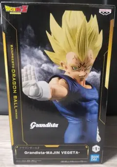 ドラゴンボールＺ　フィギュア　ベジータ　　grandista　グランディスタ
