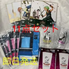 ワンピース　一番くじ　タンブラー　メモリアル色紙　マルチケースコレクションセット