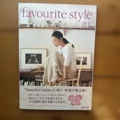 Favourite style