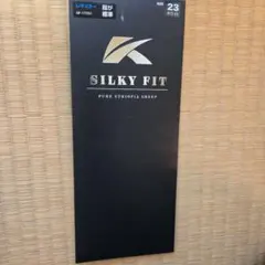 jjoony0309様 SILKY FIT ゴルフグローブ サイズ23 ホワイト