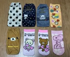 リラックマ スヌーピー ペットボトルカバー 8点セット