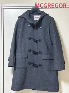 【美品】マックレガー ダッフルコート 160 サイズS 中学生 高校生 通学に◎