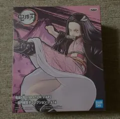 【新品】鬼滅の刃 VIBRATION STARS 竈門ねずこ