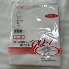 dqmdwdgarden様 リクエスト 3点 まとめ商品