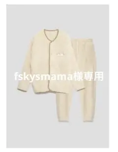 【お値下げ】シマエナガ graniph ボアフリースセットアップ Mサイズ