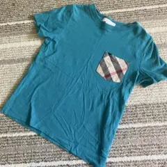 Item thumbnail for item a2a44ac8-031e-412d-b0ad-88653afc35f7