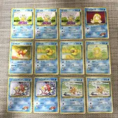 ポケモンカード ひかるコイキングclassicゼニガメ カメール 等 5枚