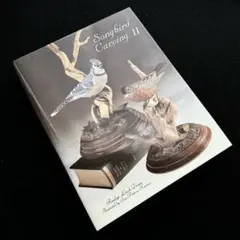 2026年最新】バードカービングの人気アイテム - メルカリ