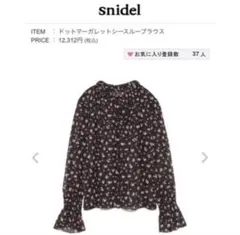 Item thumbnail for item 0f59c0ea-7e36-49bd-b4eb-68eee843b93a